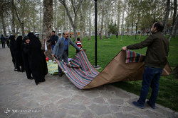 پایان سیزده!