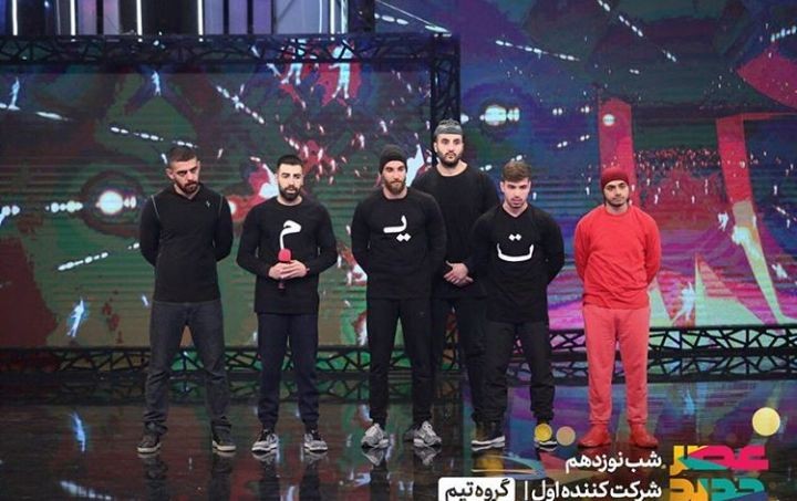 هدیه شرکت کننده آبادانی به علیخانی /
