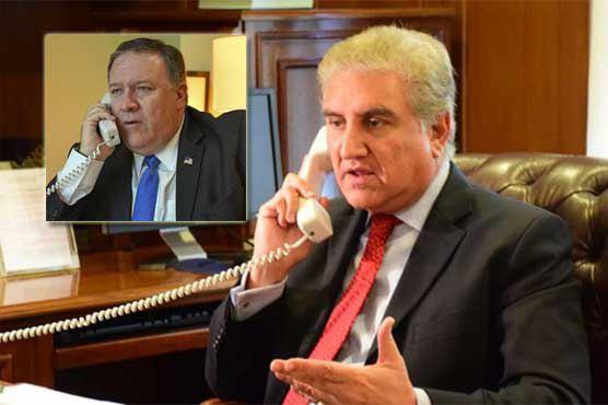 گفتگوی تلفنی وزرای خارجه آمریکا و پاکستان درباره افغانستان