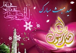 مصلی امام خمینی(ره) میزبان بزرگترین رویداد قرآنی جهان + فیلم