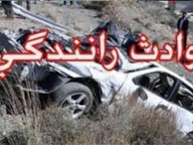 نکشیدن ترمز دستی جان ۳ نفر را گرفت