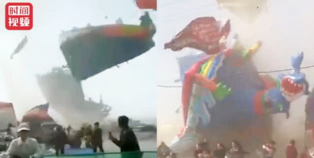 لحظه وحشتناک واژگون شدن قلعه بادی توسط طوفان + فیلم/////////////////////////