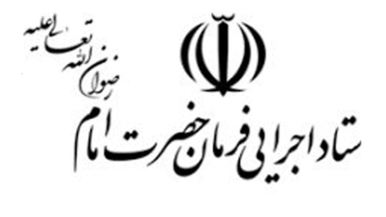 راه اندازی دو بیمارستان سیار در استان لرستان
