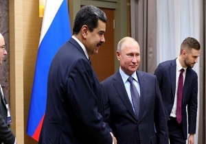 رای الیوم: دیگر دوره شاخ و شانه کشیدن، قلدری و استکبار آمریکا به سر آمده است