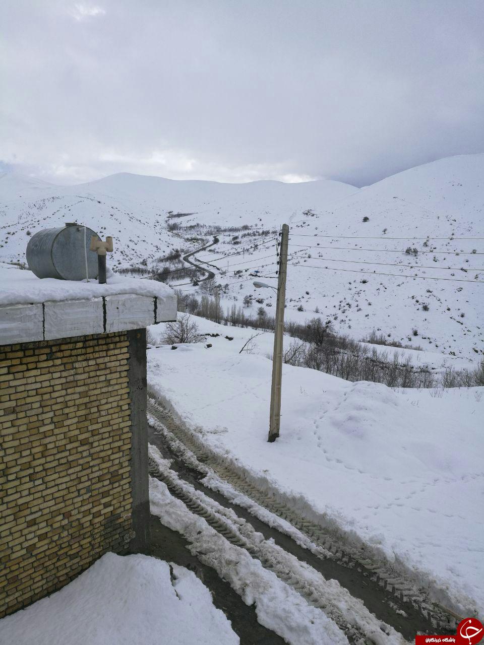 روستای 