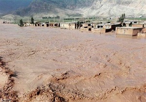 روستای 