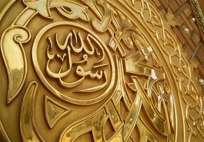 حضرت محمّد 