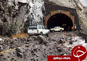 محورشمال به جنوب ما به طول ۶۰ کیلومتر دچار تخریب شده است