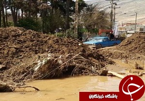 لزوم همکاری مردم ومسئولین برای کمک به مناطق سیل زده لرستان