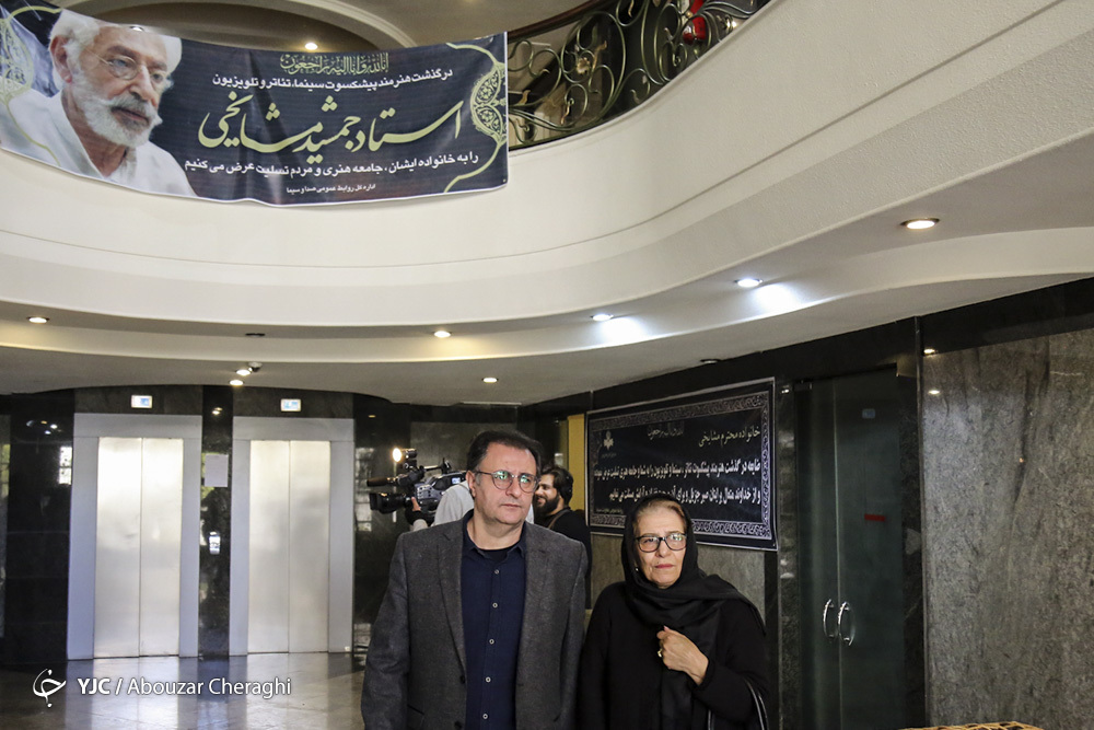 علی دهکردی