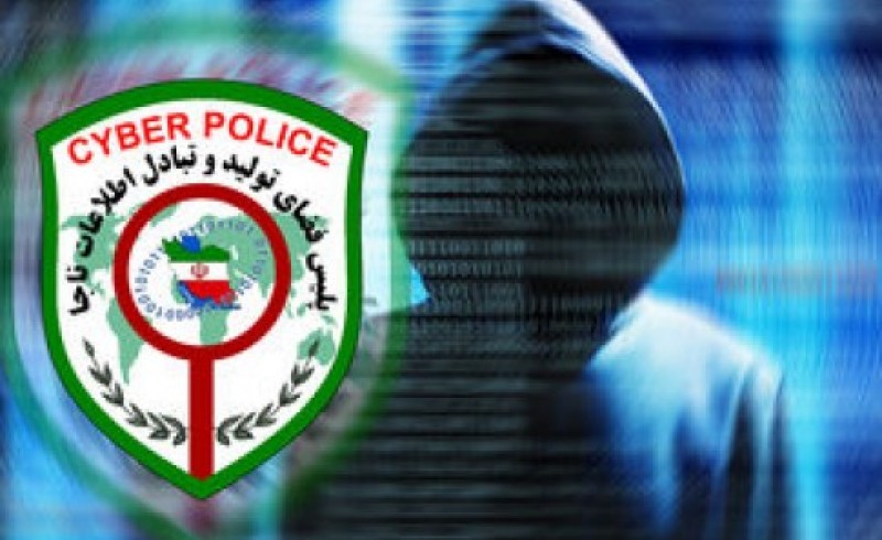 ارسال نامه پلیس فتا برای جلوگیری از آگهی‌های فروش بلیط دربی در سایت دیوار/ برگزاری جلسات با فدراسیون فوتبال در خصوص الکترونیکی شدن بلیط مسابقات فوتبال