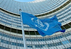 بازرسان آژانس از &laquo;انبار اتمی&raquo; نتانیاهو در تورقوزآباد بازدید کردند