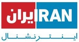 اعتراف