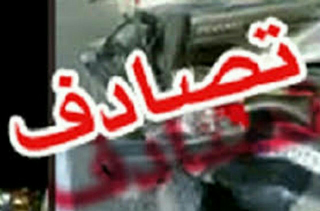 تصادف زنجیره&zwnj;ای ۵ خودرو در محور&zwnj;های مواصلاتی شهرستان بهار