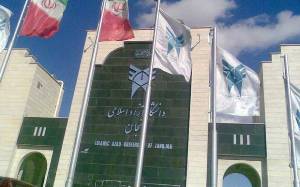 دانشجویان زنجانی برای کمک به سیل زدگان راهی غرب کشور می شوند