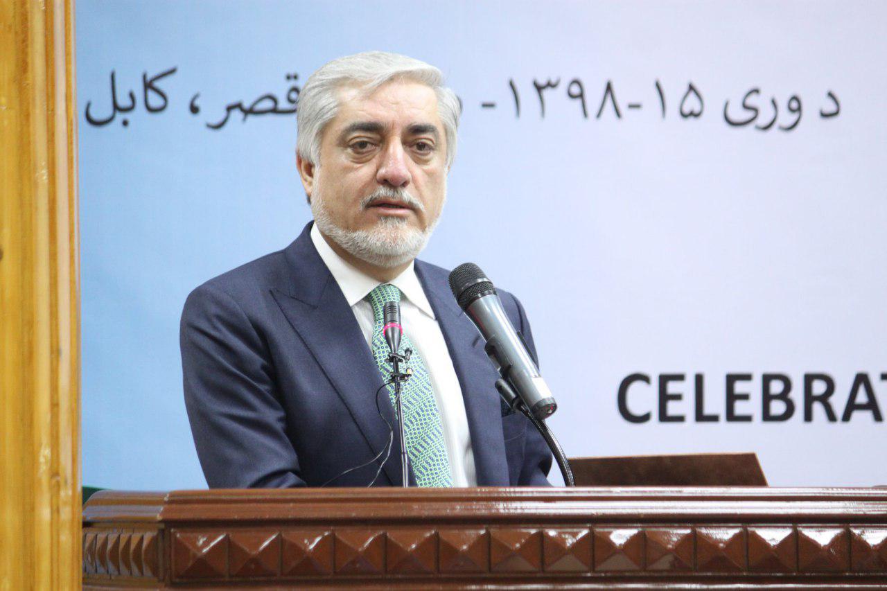 عبدالله: هشتاد درصد مناطق آلوده با ماین در افغانستان پاکسازی شده است