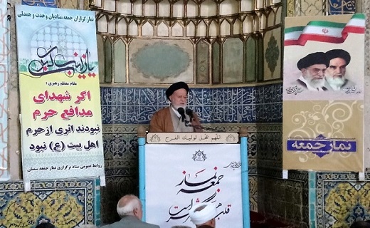یاری رسانی به مردم سیل زده باید ادامه داشته باشد