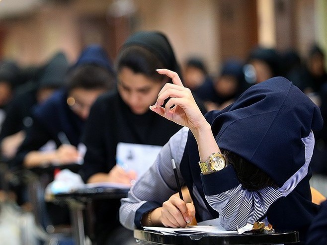 اهمیت تمرکز