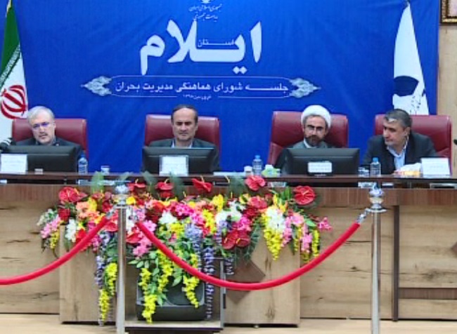 انجام بیش از هزار ماموریت توسط اورژانس ۱۱۵ ایلام