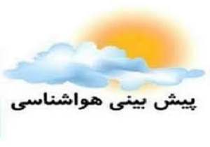 بارش باران در آبادان و خرمشهر