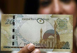 سفر نخست&zwnj;وزیر عراق به ایران در بخش بانکی چه دستاوردی خواهد داشت؟