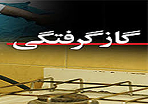 قاتل نامرئی در ایام نوروز جان ۸ نفر را گرفت