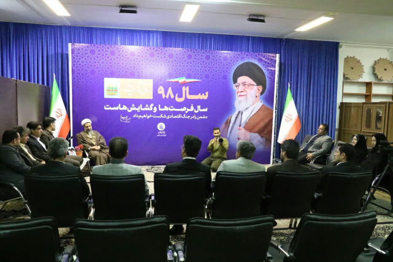 تأکید امام جمعه کرمان بر مدیریت جهادی در سال جدید