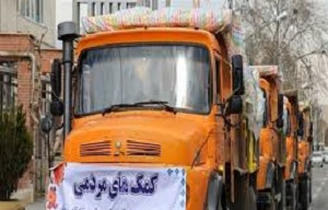 ارسال ۷ میلیارد ریال کمک&zwnj;های مردمی برای سیل زدگان توسط سپاه استان مرکزی