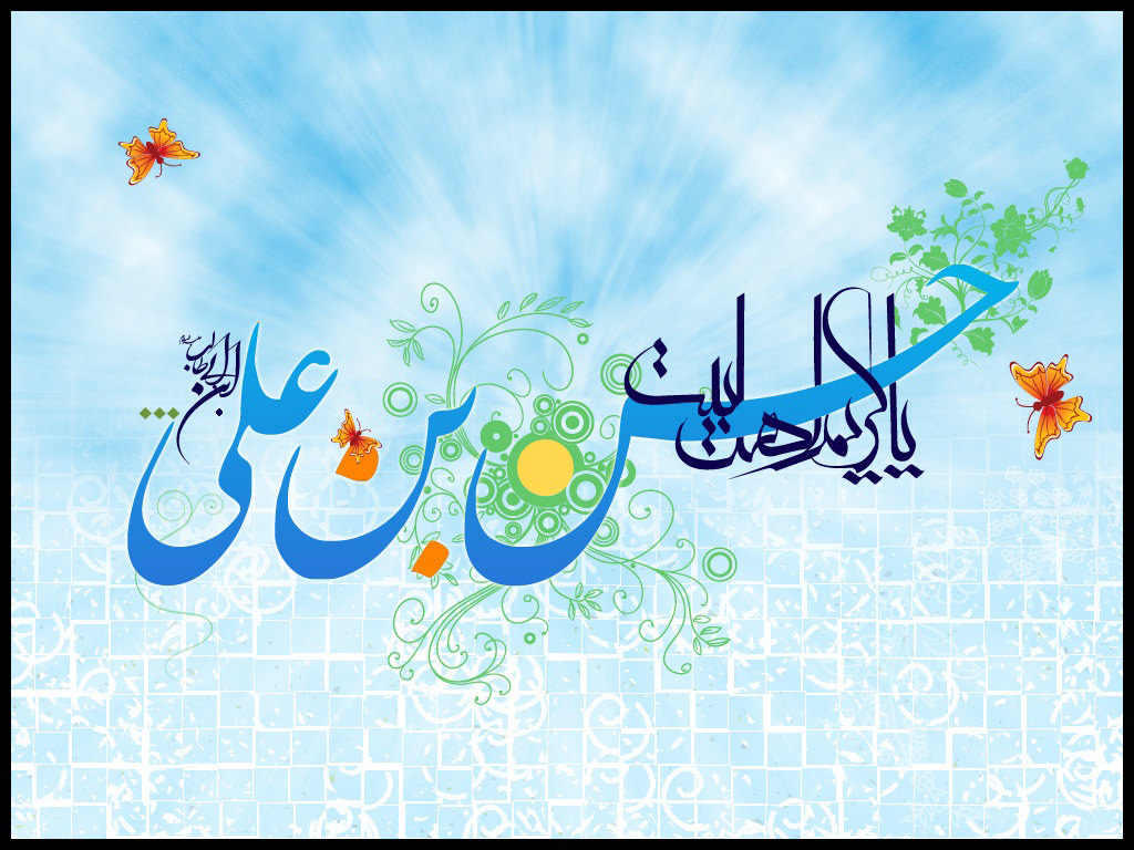 زیباترین والپیپر و تصاویر پروفایل ویژه ولادت امام حسین(ع)