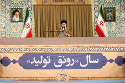 نقش مجلس شورای اسلامی در تحقق شعار سال ۹۸ + فیلم