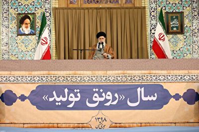 اولویت&zwnj;های مسئولان کشور برای تحقق شعار سال ۱۳۹۸ + فیلم
