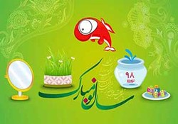 درخشش رسانه ملی در ایام نوروز ۹۸ + فیلم