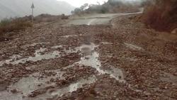 جاده روستایی چم شیر سیروان مسدود شد