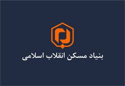 سیل&zwnj;زدگان ایلامی برای گرفتن خسارت به بخشداری محل سکونت مراجعه کنند