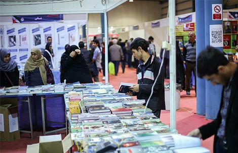 نگار تابان با ۷۰ عنوان کتاب به نمایشگاه می‌آید