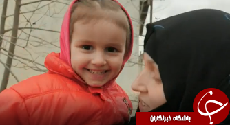 شاخ و شانه کشیدن عروس داعشی پس از بخشش توسط دولت/ تکلیف تروریست زاده&zwnj;ها چه می&zwnj;شود؟ + تصاویر