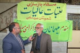 ارسال واحد نانوایی سیار از بردسکن به مناطق سیل زده گلستان