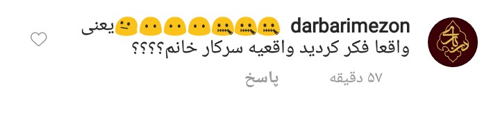 واکنش کاربران به سوال عجیب کمند امیر سلیمانی درباره سیل/خانم بازیگر از شما بعیده!