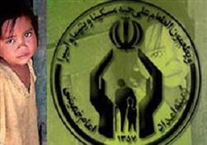 اختصاص شناسه پرداخت به‌حساب ایتام سیل‌زده لرستان