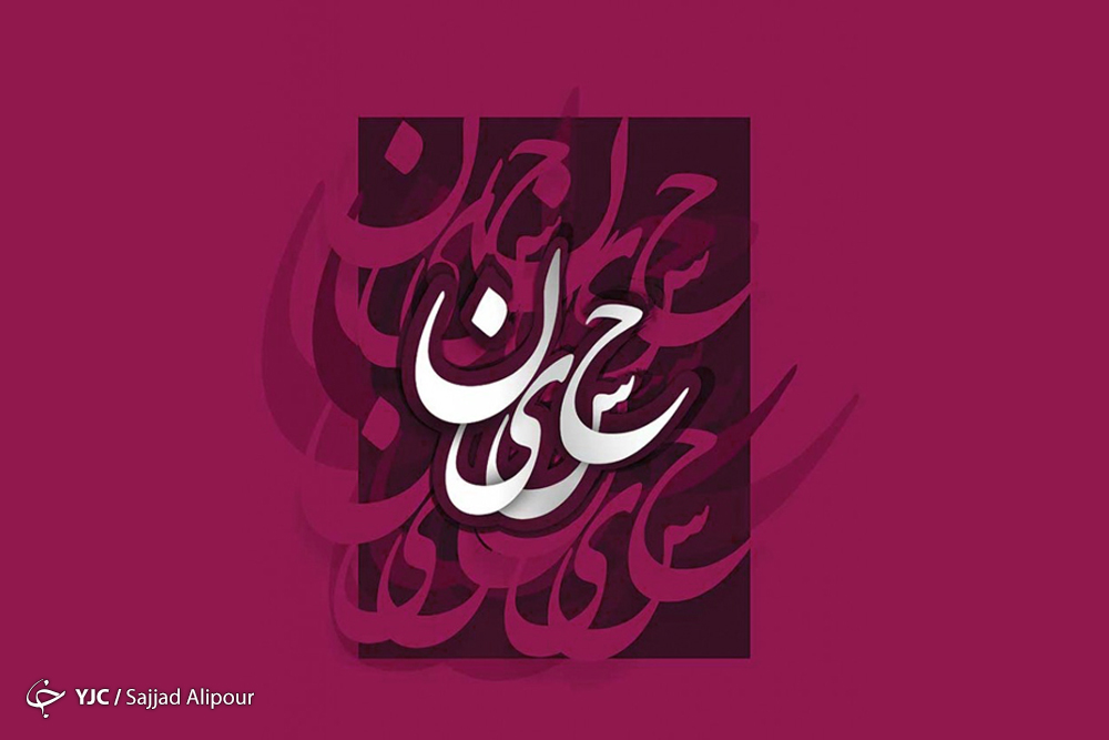 اتفاقات عجیبی که هنگام میلاد امام حسین (ع) اتفاق افتاد / فرشته&zwnj;ای که به واسطه سید الشهدا (ع) بخشیده شد