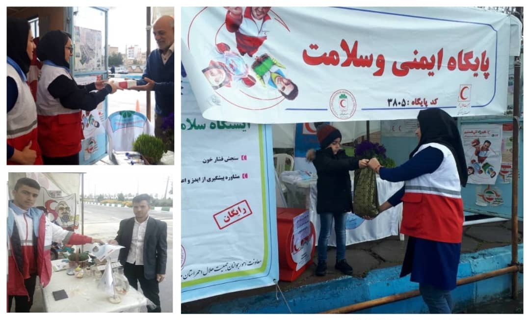 توزیع ۴۰ هزار اقلام ترویجی و آموزشی بین مسافران نوروزی استان مرکزی