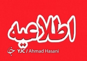 سد گاوشان هنوز سرریز نکرده است