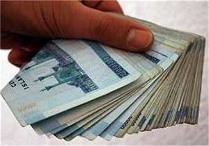 ماجرای پول‌های کثیف! + فیلم