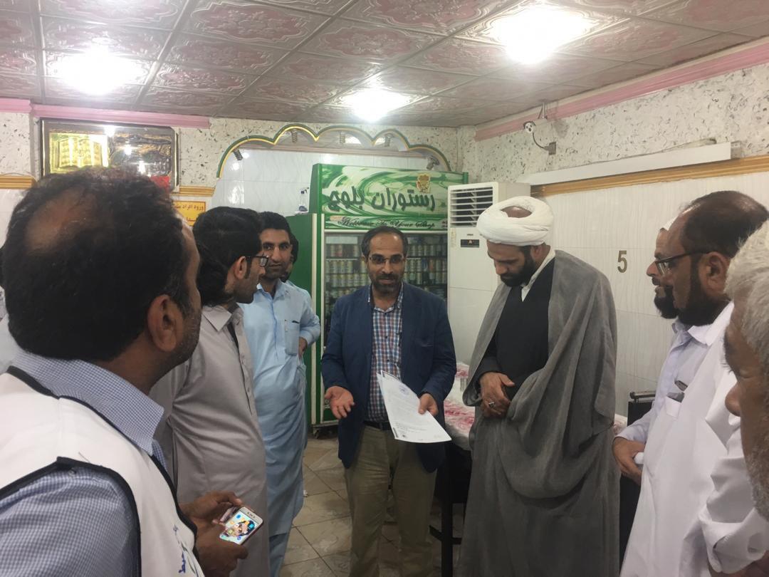 ۱۳۵۵ بازرسی بهداشت محیط در چابهار انجام شد