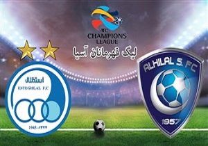 بد شانسی استقلال و الهلال قبل از بازی امشب در قطر
