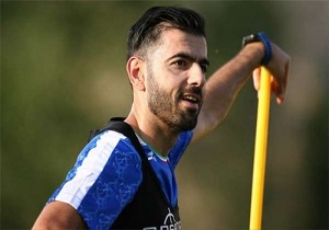 کاپیتان جدید استقلال مشخص شد