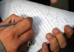 جریمه ۱۱۷ واحد صنفی متخلف در بازرسی نوروزی