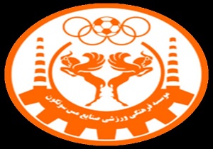 سرمربی جدید مس کرمان مشخص شد