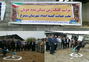 سیل و خسارات ناشی از آن میهمان ناخوانده ۷۲۳ خانوار مددجو
