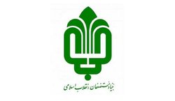 واگذاری ۳۰۰ اسناد املاک علوی در شهرستان قرچک